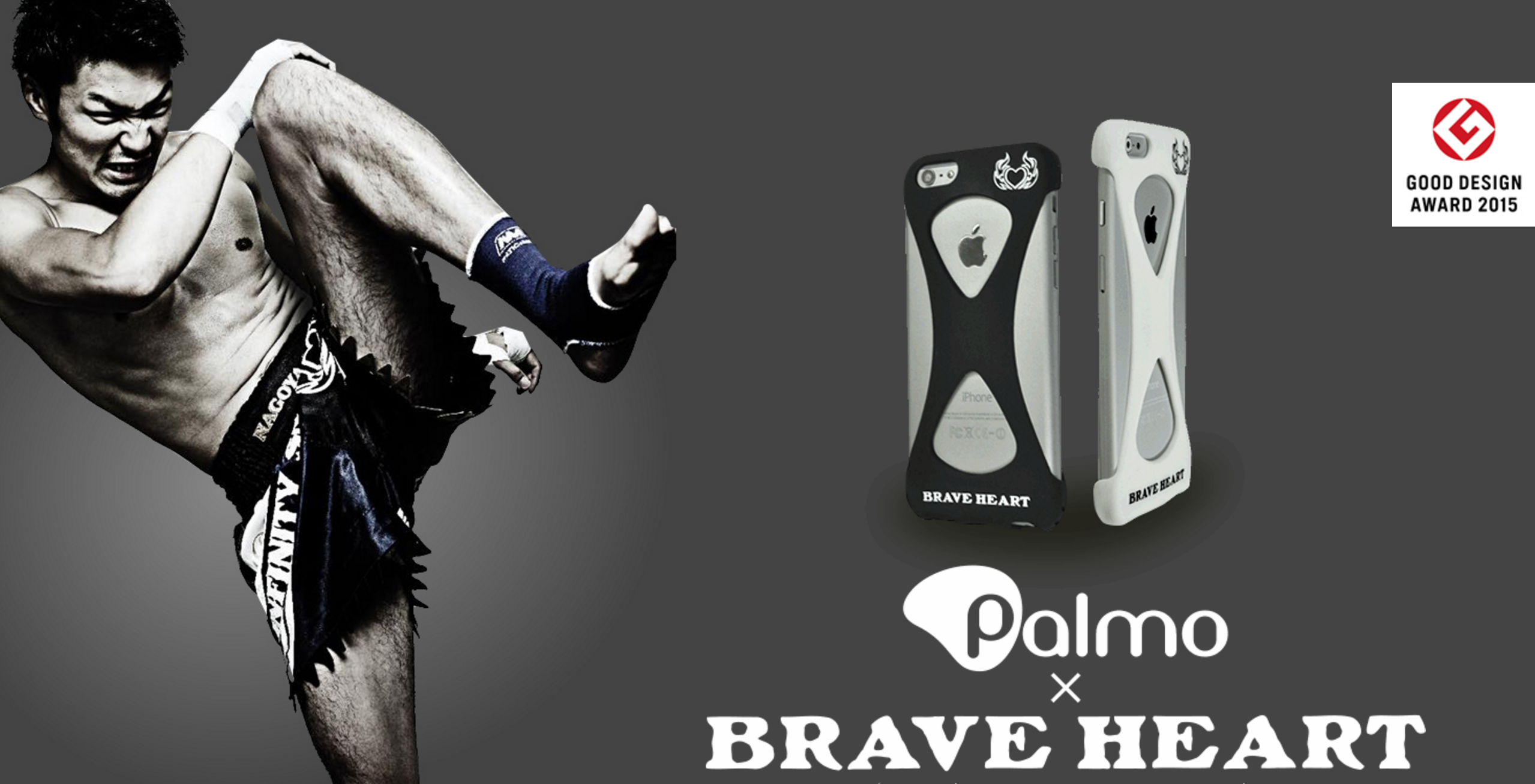 佐藤嘉洋モデルが販売開始されました！ ｜ ECBB MAKERS.