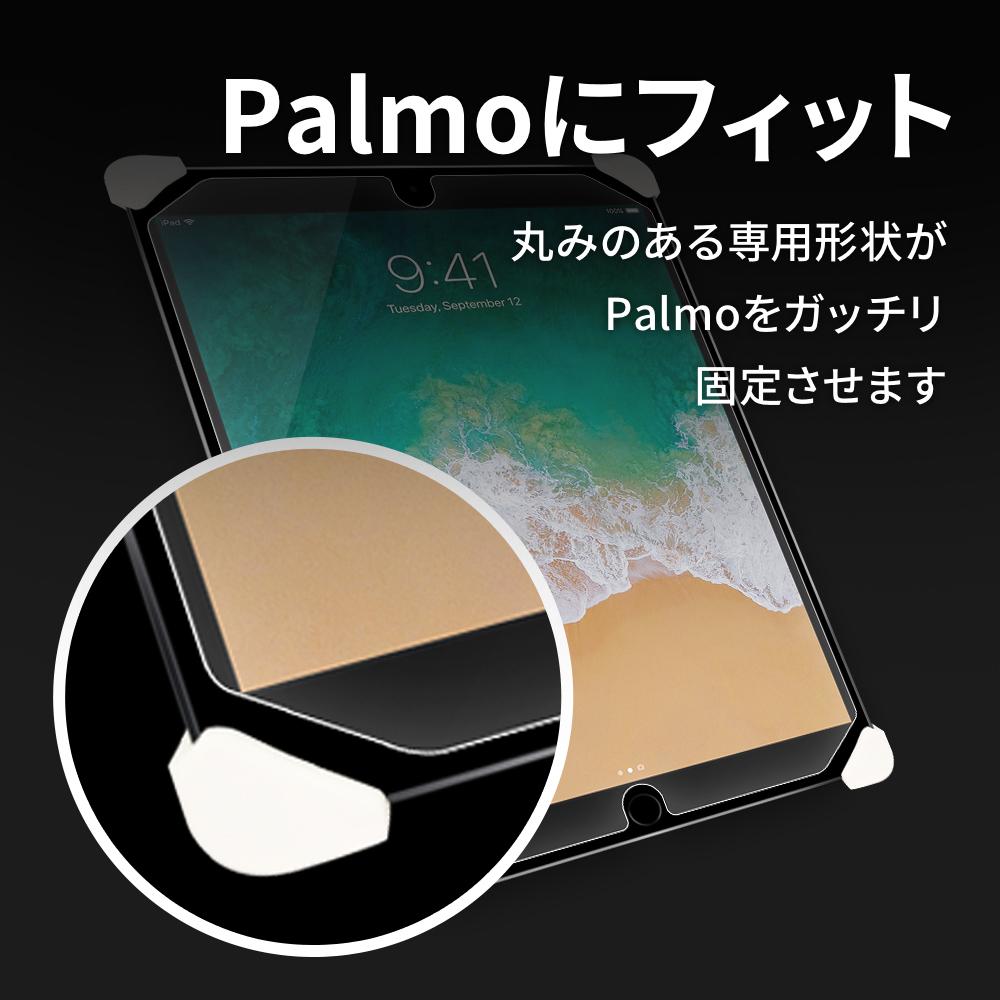 Palmo【専用最適化】 ディスプレイ保護フィルム　for iPad 10.2 2021・2020・2019 / iPad Pro 10.5
