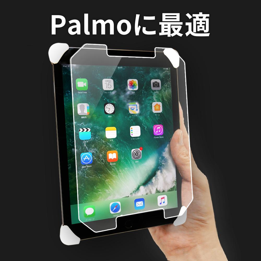Palmo【専用最適化】ディスプレイ保護フィルム for all iPad 9.7 ASUS ZenPad Z500KL / Z500M 