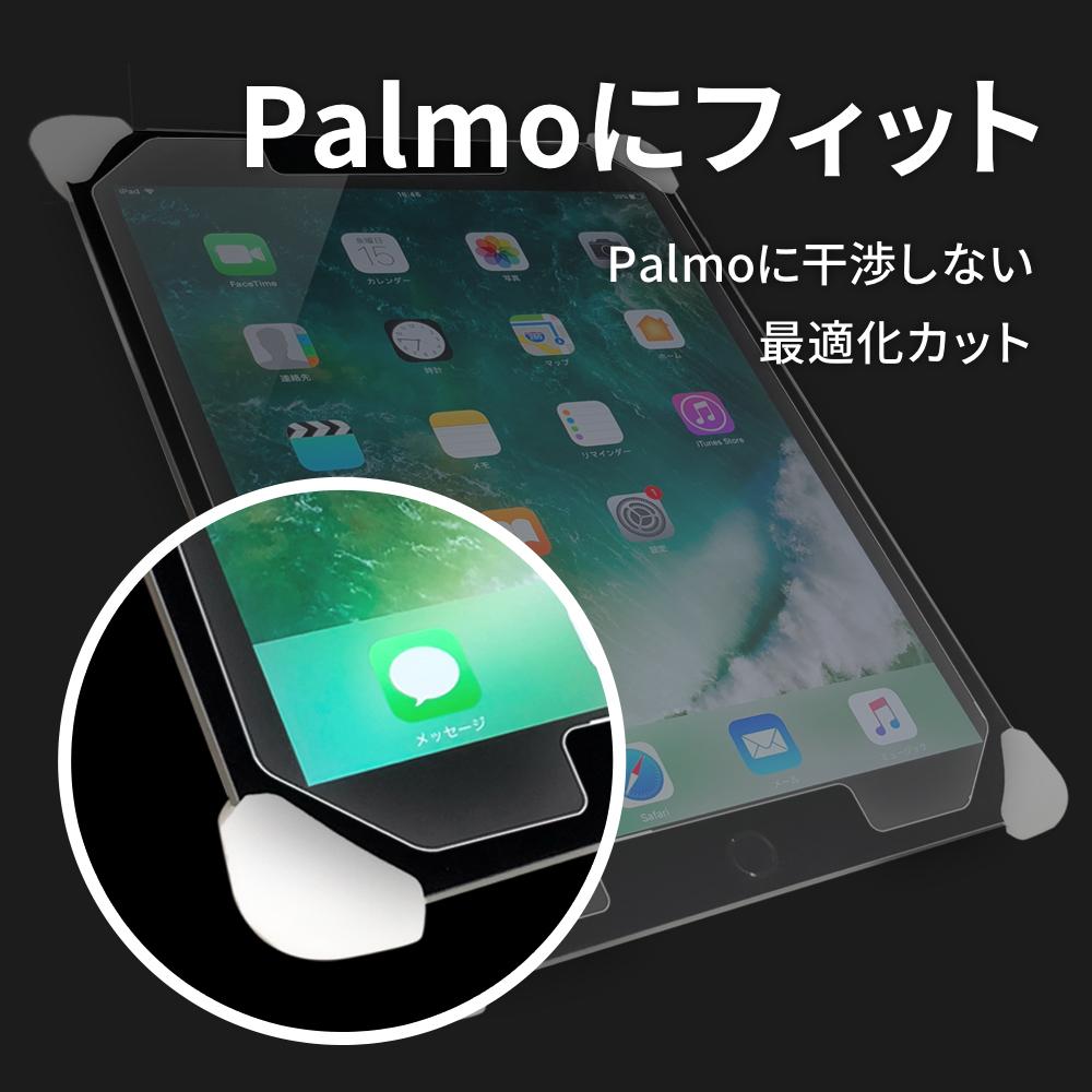 Palmo【専用最適化】ディスプレイ保護フィルム for all iPad 9.7 ASUS ZenPad Z500KL / Z500M 