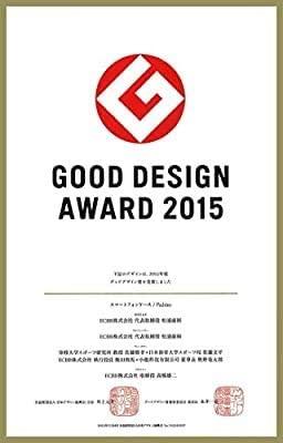 Palmo for iPhone 13 mini / White カメラレンズ保護カバーセット