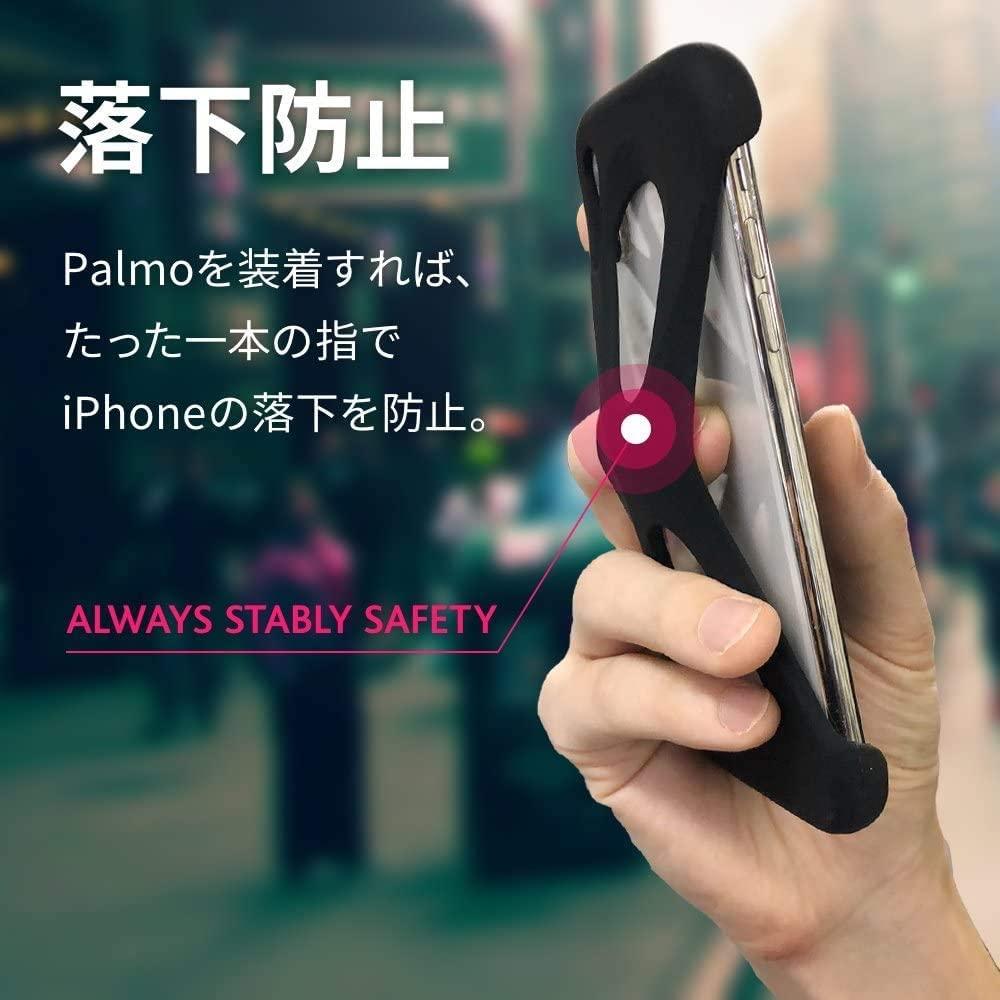 Palmo for iPhone 13 mini / Black カメラレンズ保護カバーセット