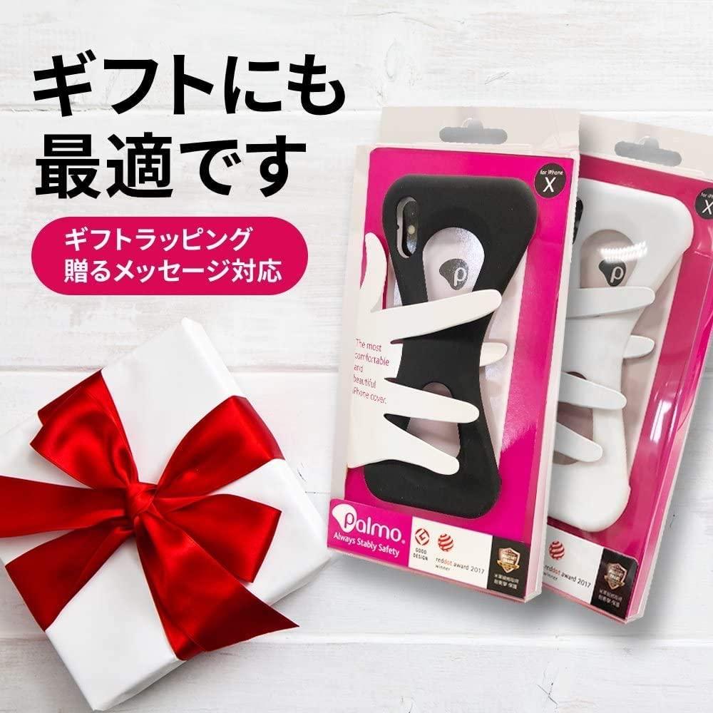 Palmo for iPhone 13 mini / GiD カメラレンズ保護カバーセット