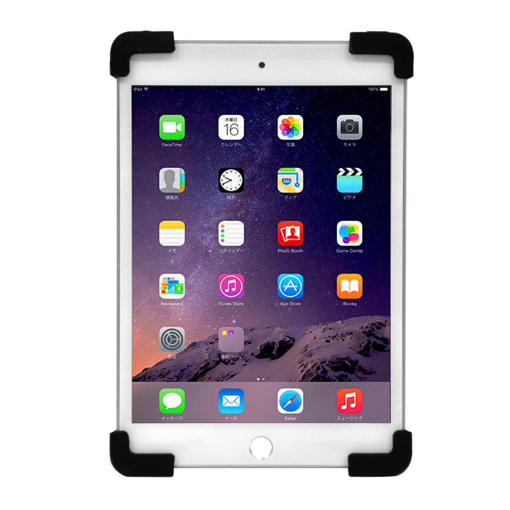 Palmo for iPad mini 5/4/3/2/1 世代  黒2個セット