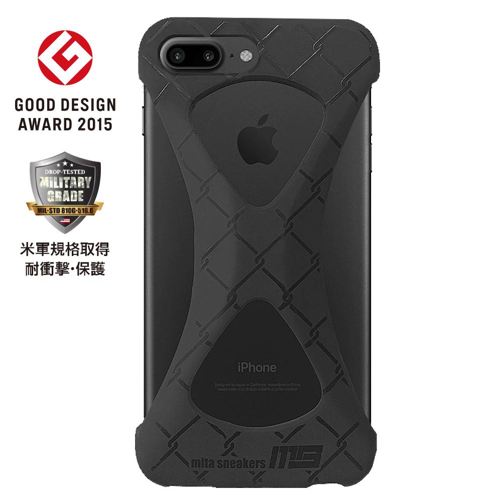 Palmo x mita sneakers for iPhone8Plus iPhone7Plus Black