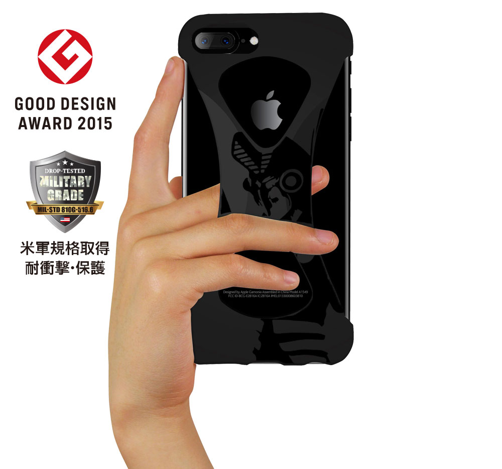 Palmo×Ultraman (Baltan ver.) for iPhone8Plus iPhone7Plus Black