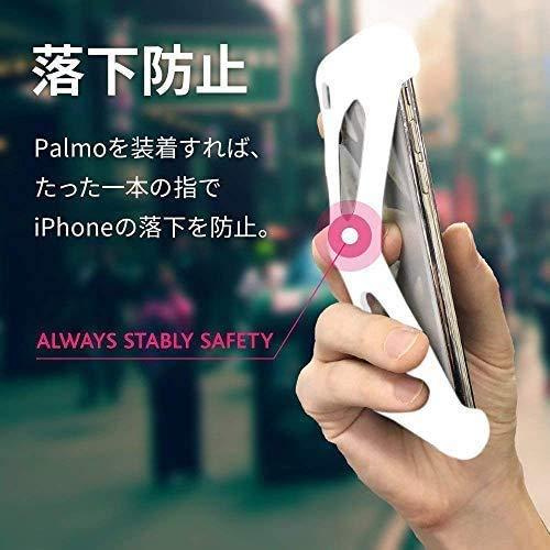 Palmo for iPhone 13 mini / White カメラレンズ保護カバーセット