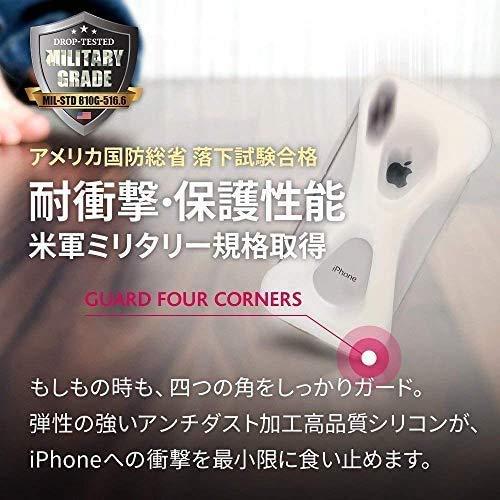 Palmo for iPhone 13 mini / White カメラレンズ保護カバーセット