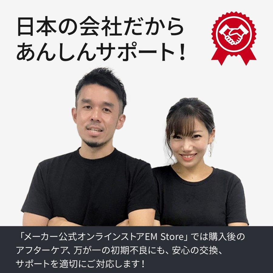 Palmo for iPhone 13 mini / White カメラレンズ保護カバーセット