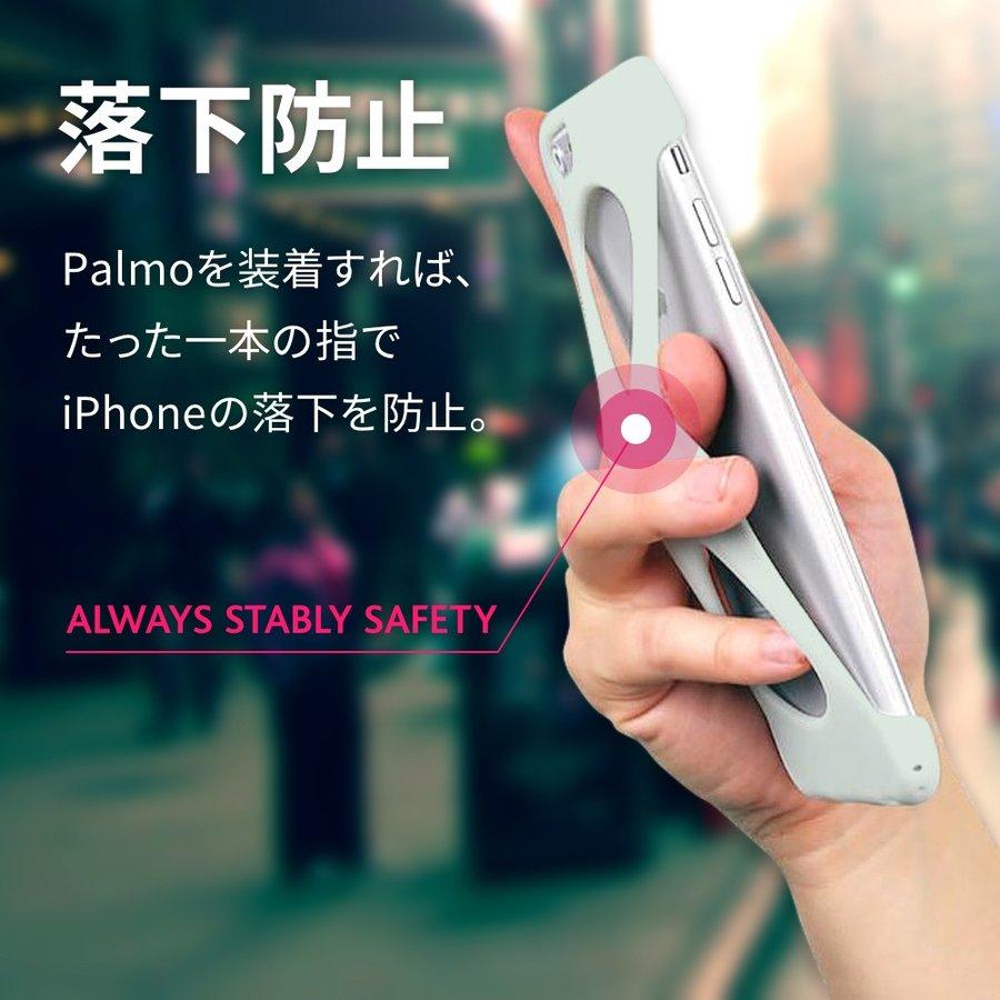 Palmo for iPhone 13 mini / GiD カメラレンズ保護カバーセット