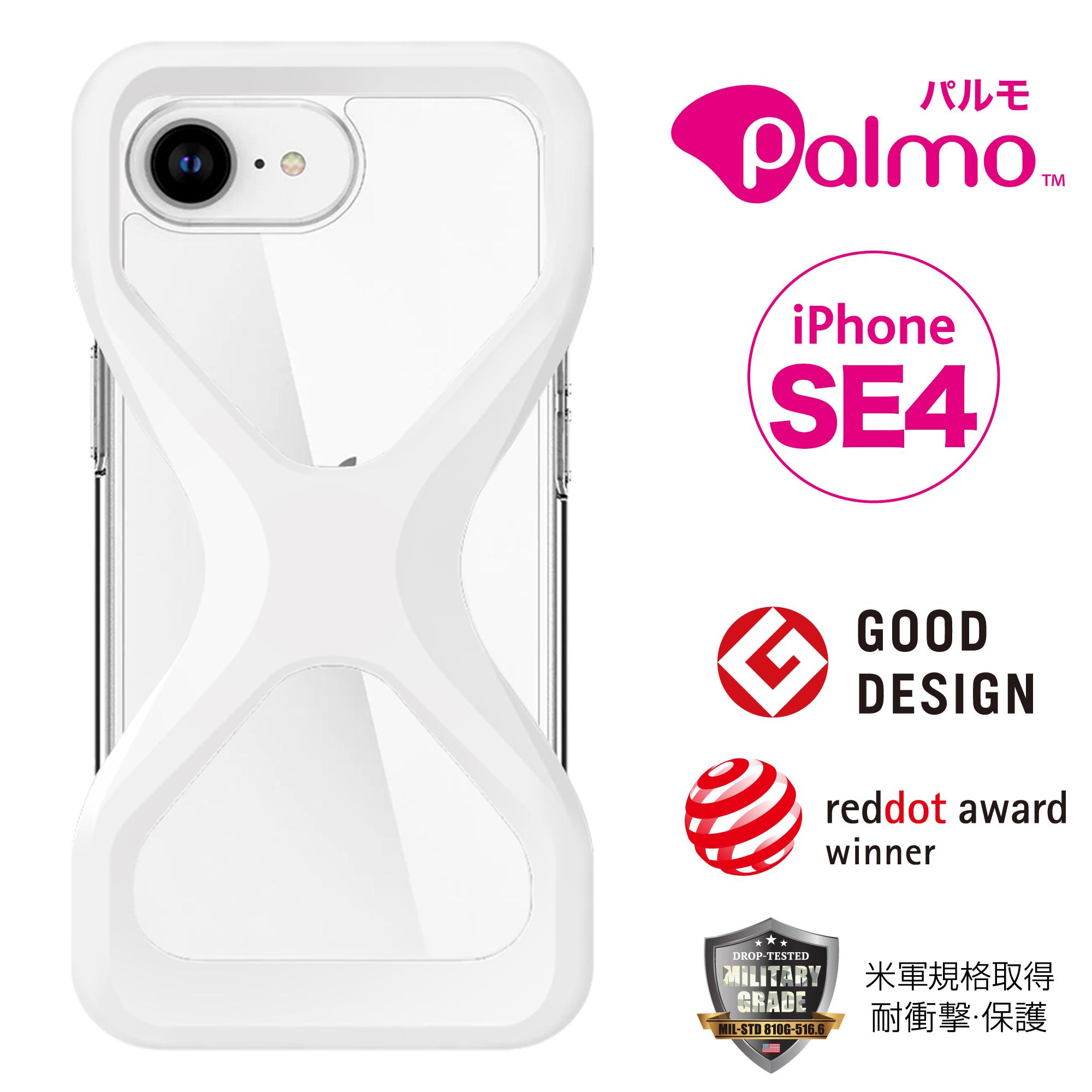 Palmo for iPhone 17e/16e White